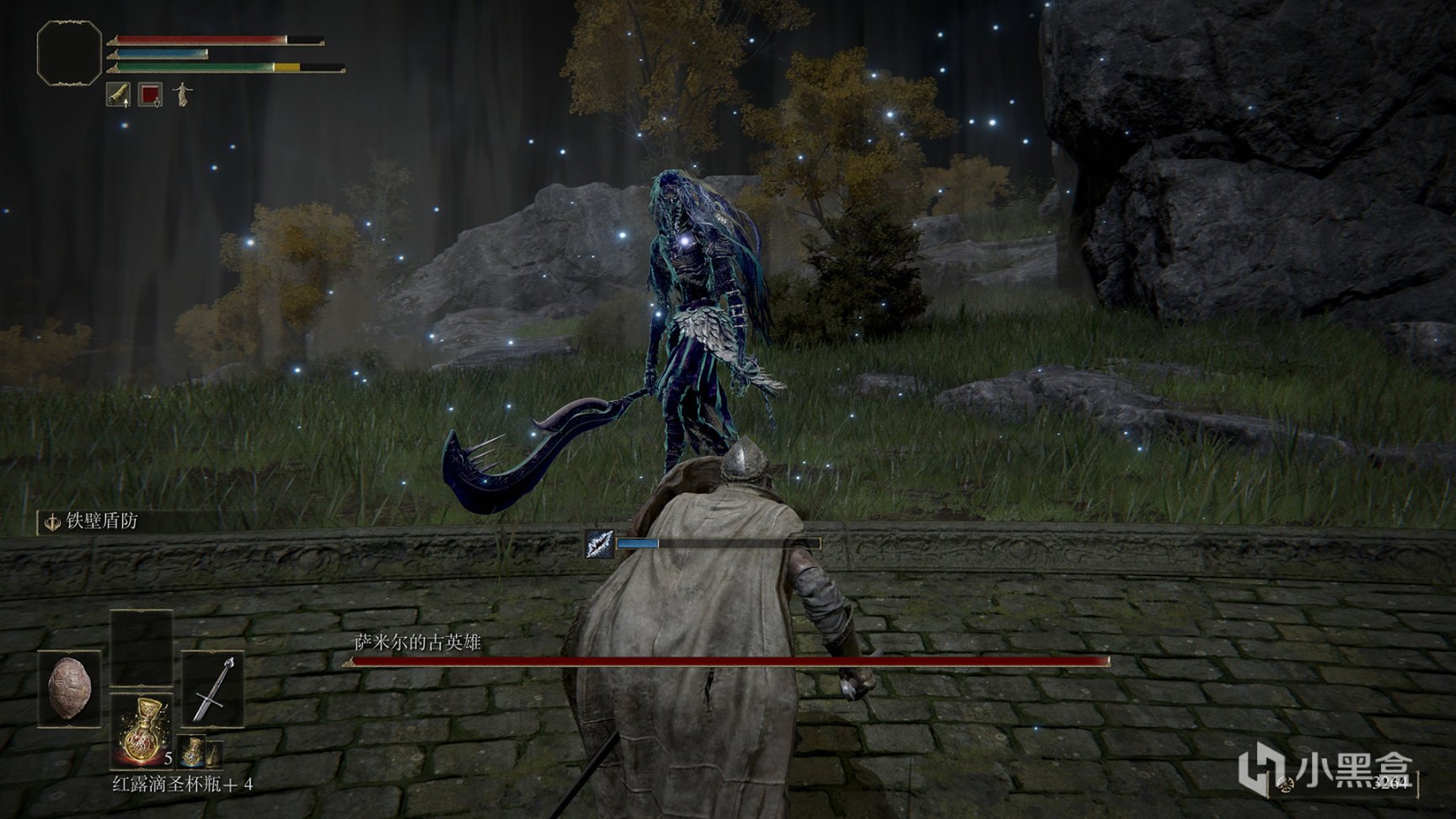 女神异闻录5 终极版 截图13