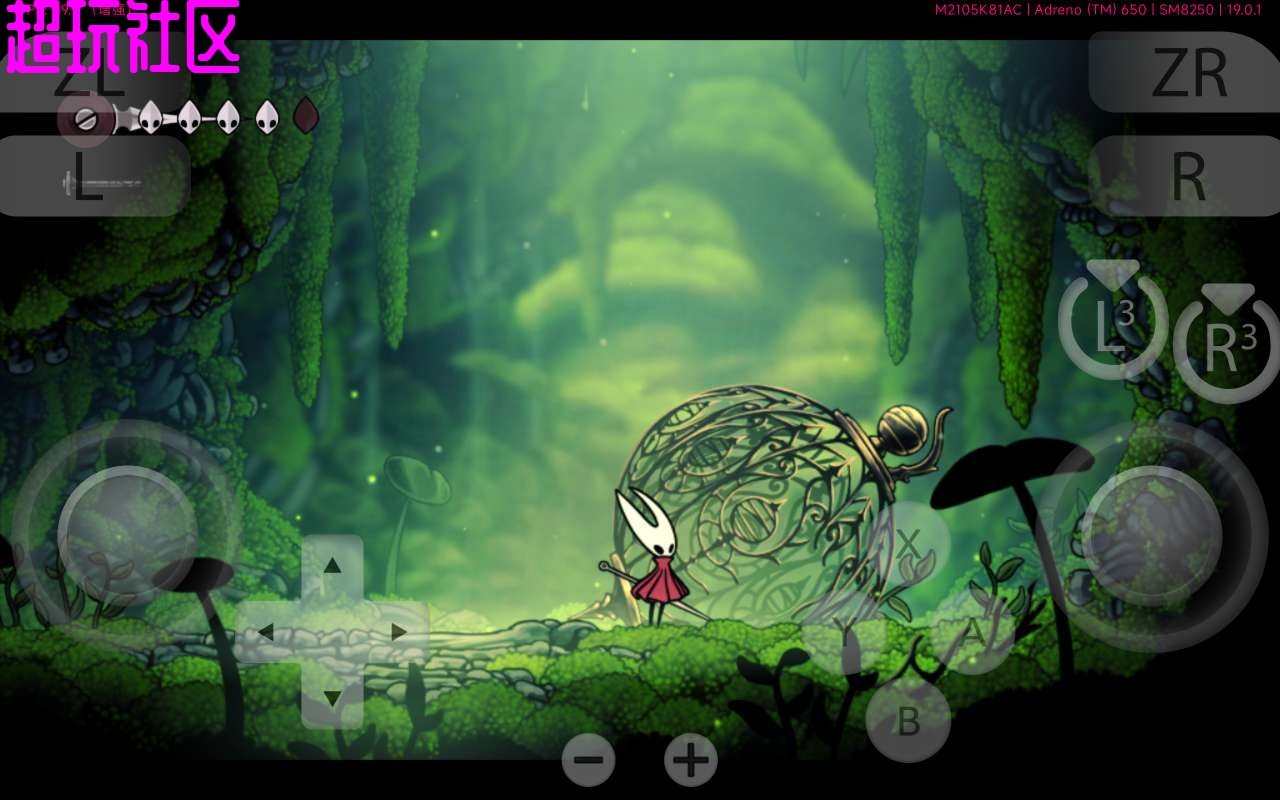 骑马与砍杀2 豪华版 截图4