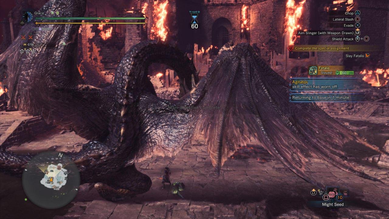 骑马与砍杀2 豪华版 截图11