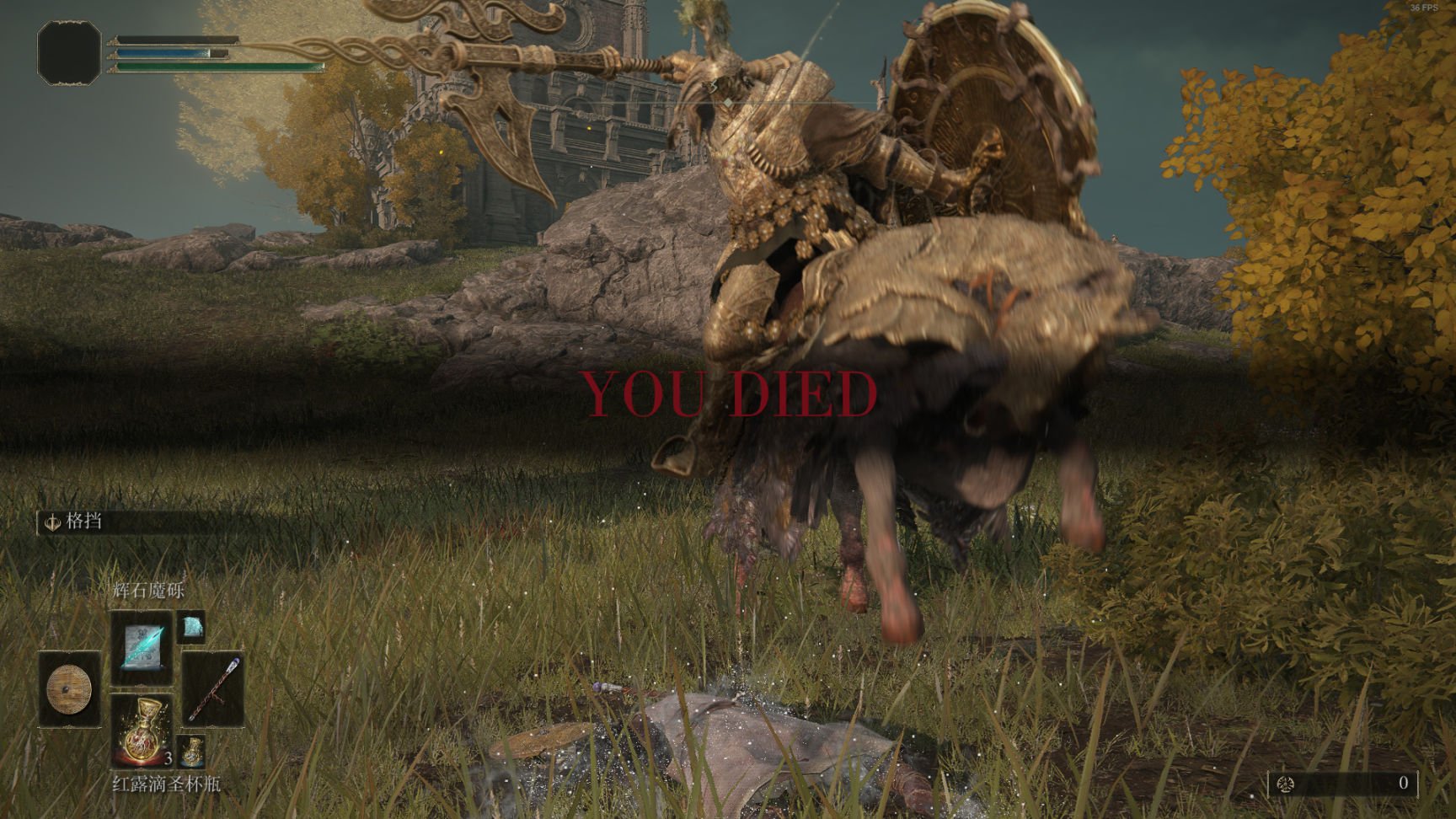 星露谷物语 豪华版 截图12