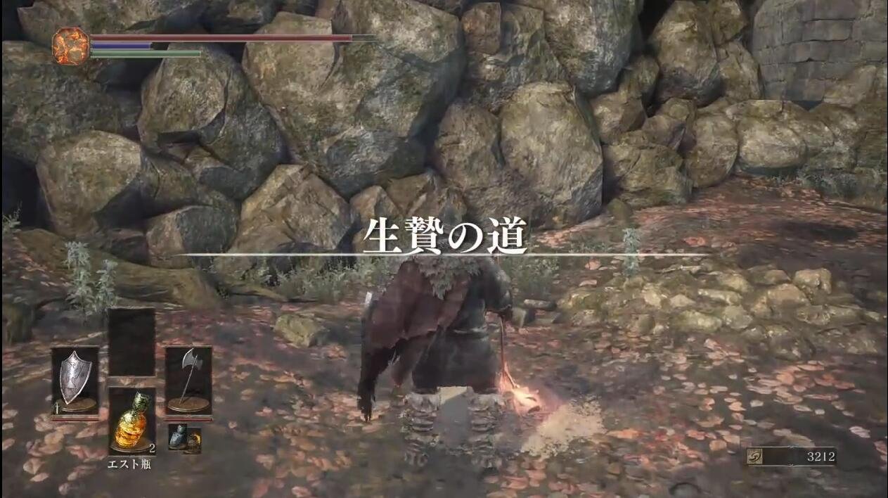 魔兽世界 终极版 截图19