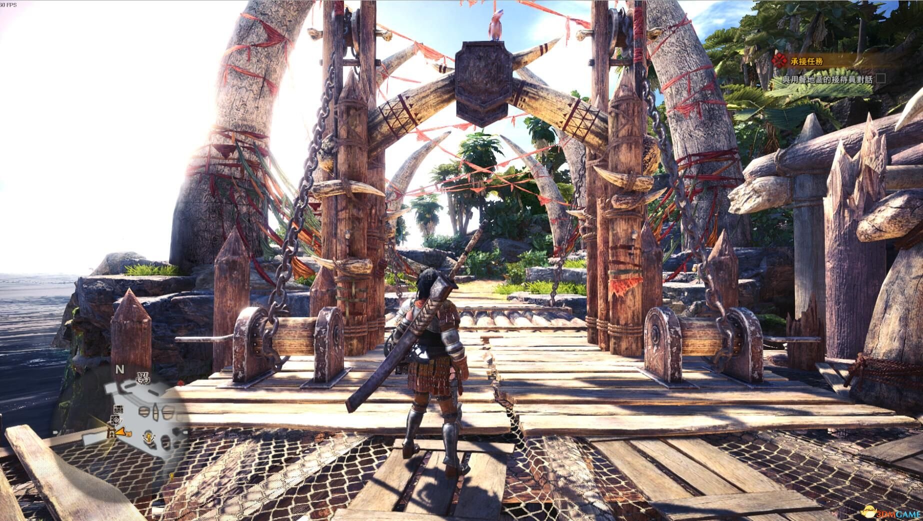 空洞骑士 年度版 截图14