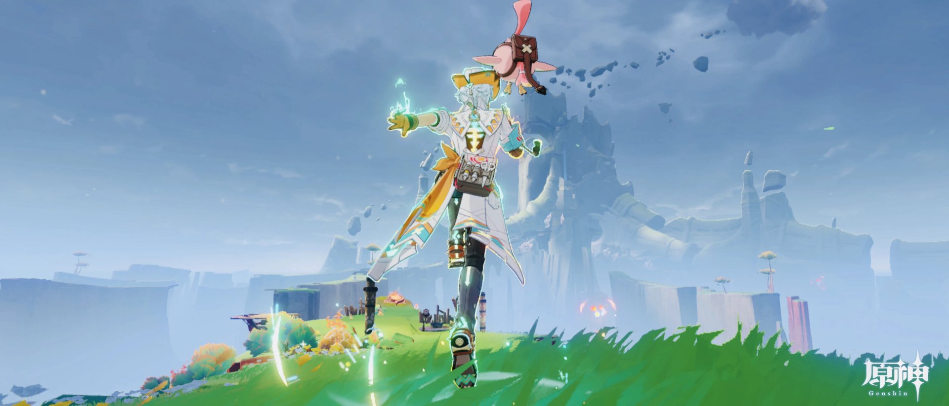 深岩银河 豪华版 截图20