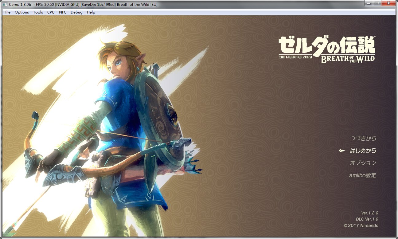 对马岛之魂 截图16