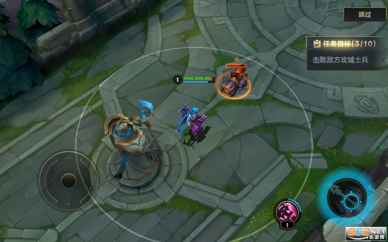 全面战争：三国 豪华版 截图12