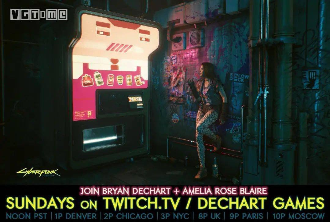 堡垒之夜 豪华版 截图10