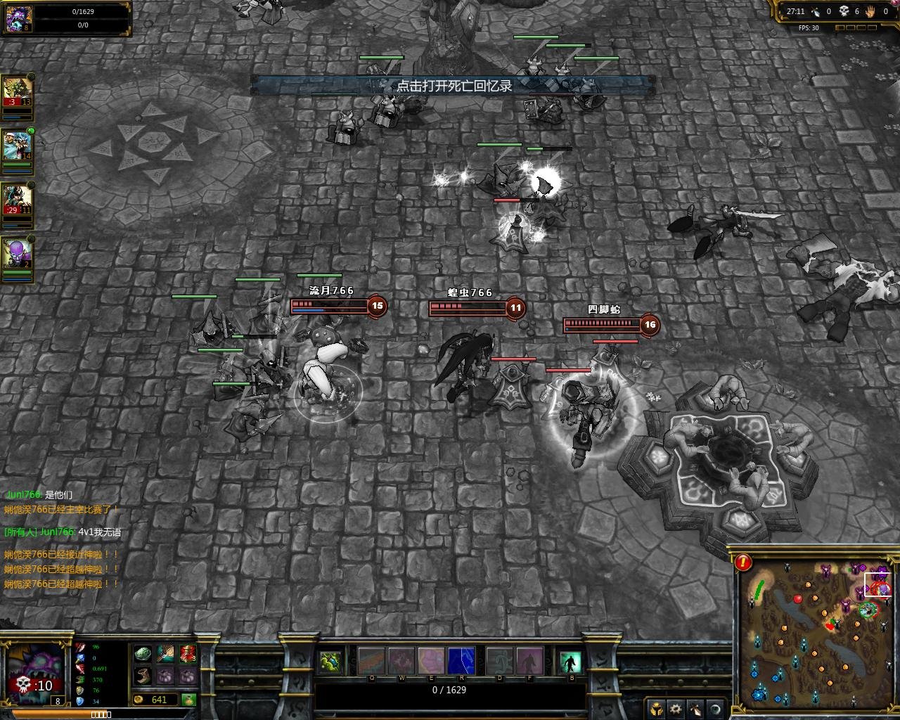 只狼：影逝二度 截图19