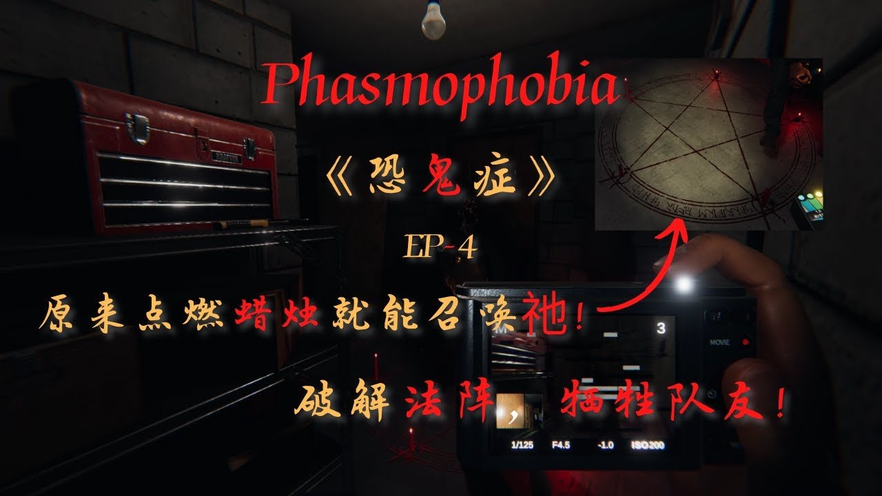 赛博朋克2077 年度版 截图15