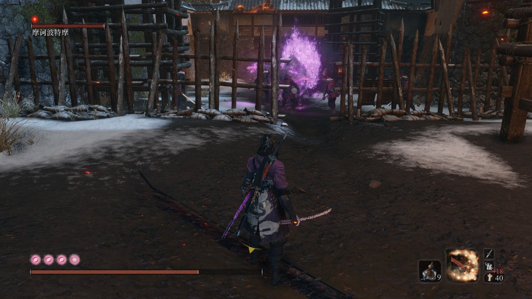 茶杯头 豪华版 截图15