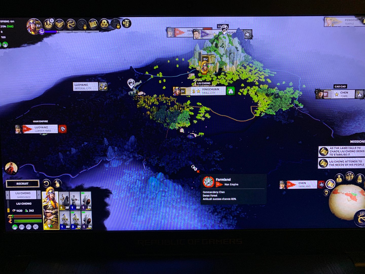 魔兽世界 终极版 截图21