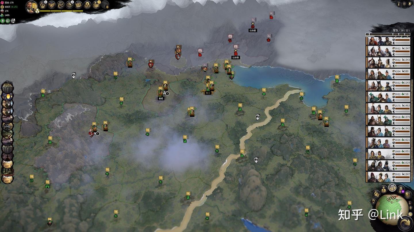 骑马与砍杀2 完整版 截图11