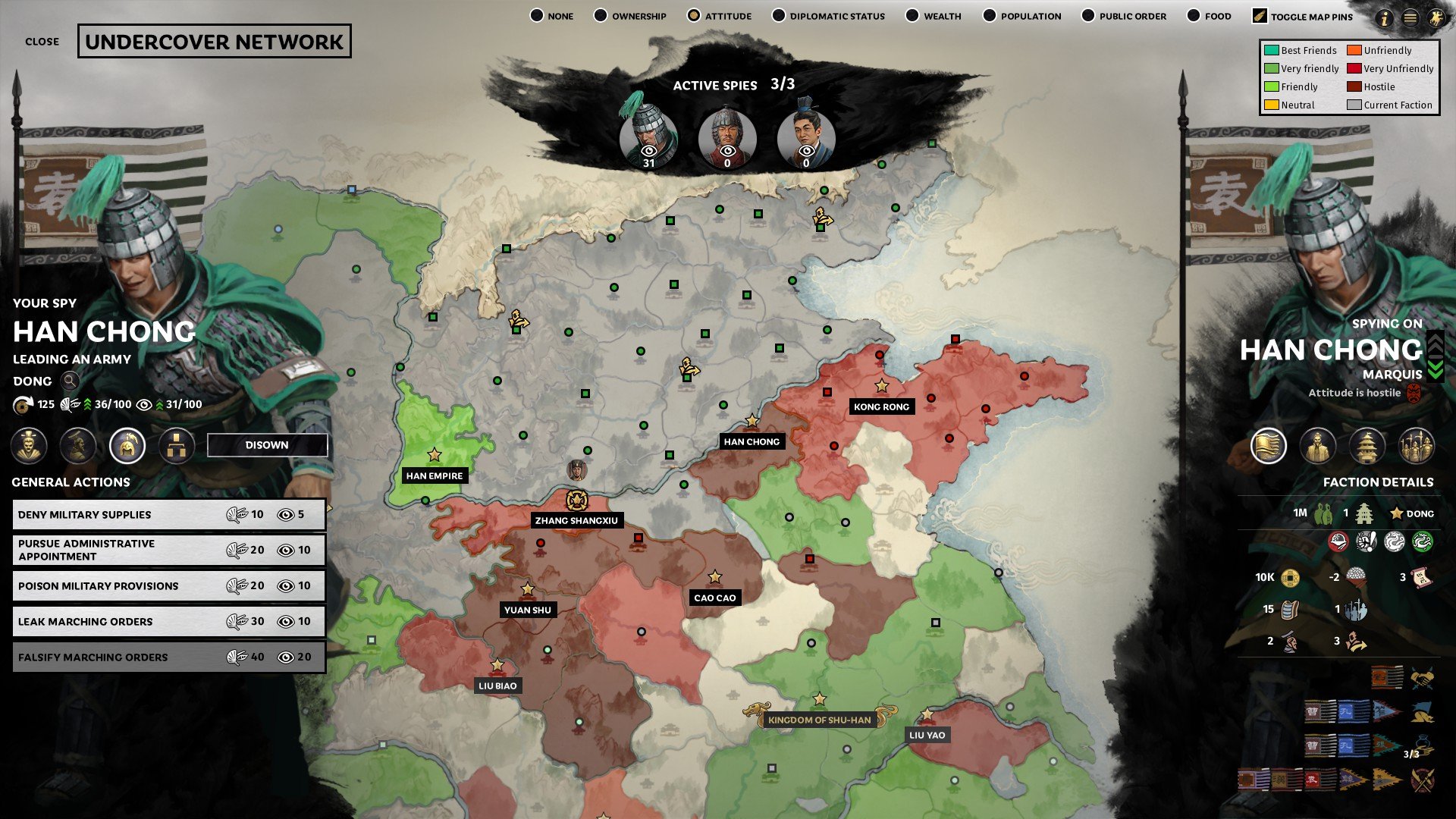 骑马与砍杀2 完整版 截图15