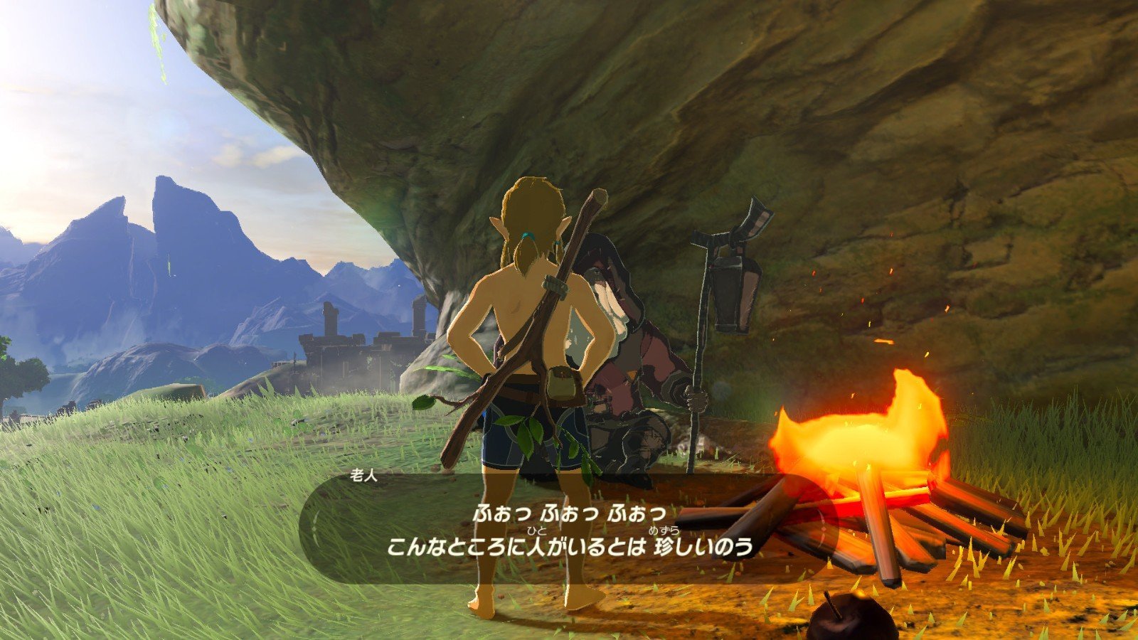 深岩银河 豪华版 截图7