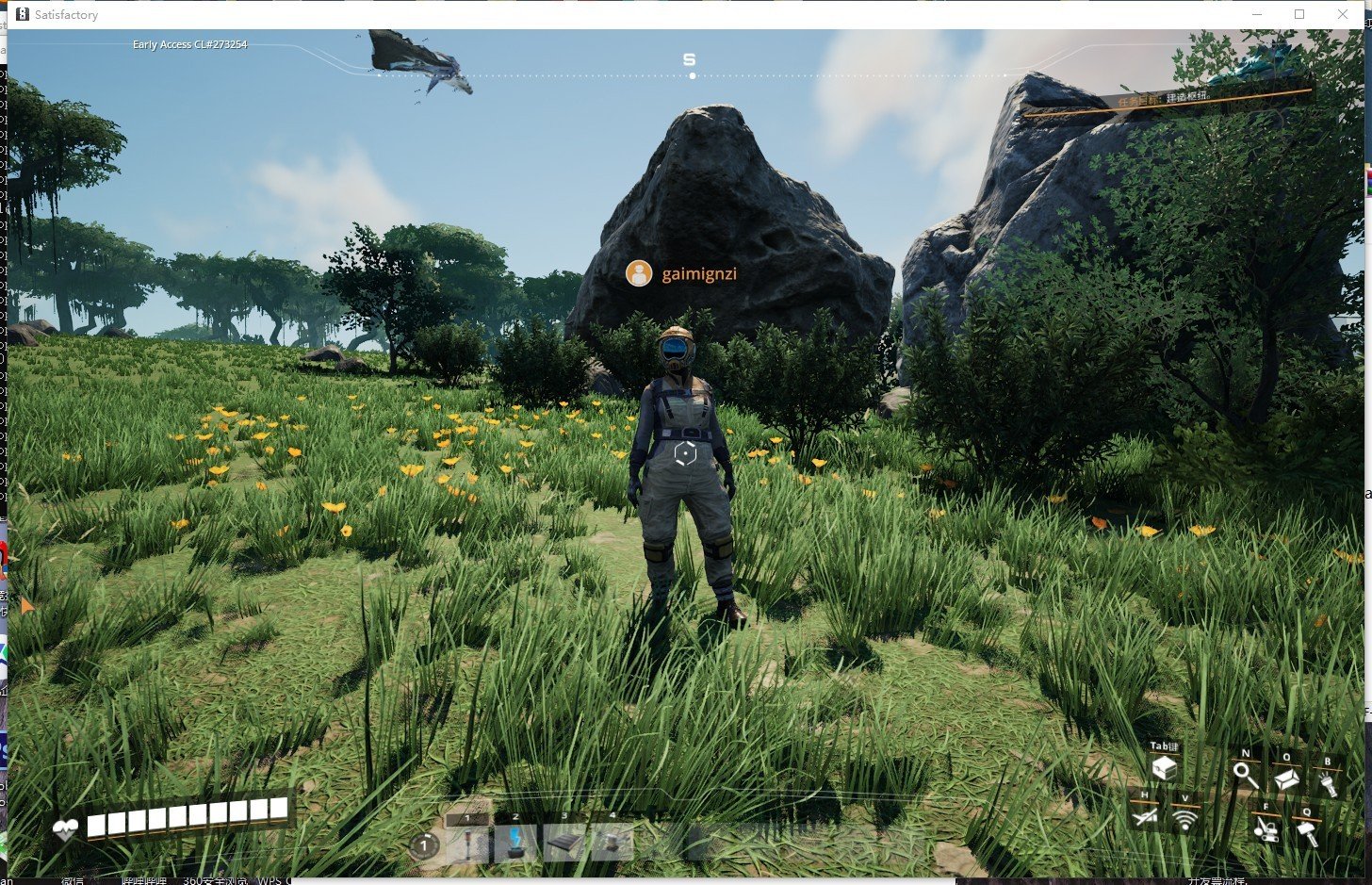 原神 豪华版 截图7