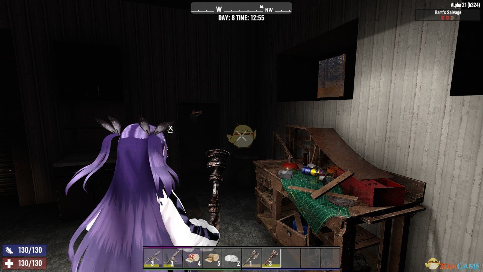 魔兽世界 终极版 截图21