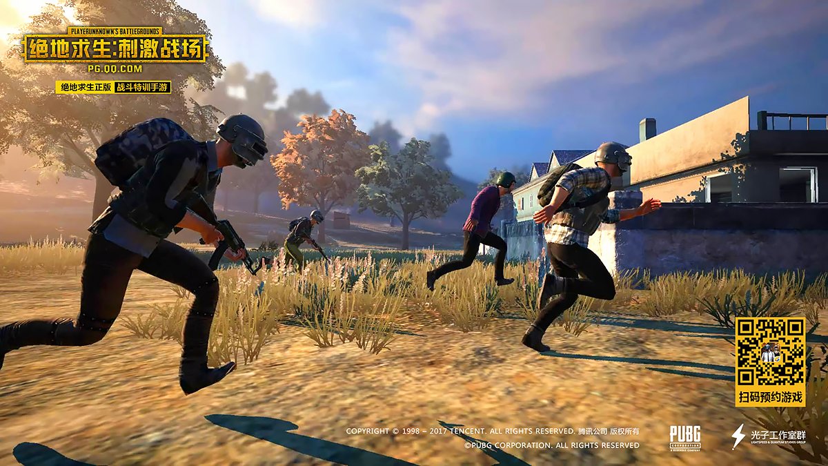 空洞骑士 年度版 截图5