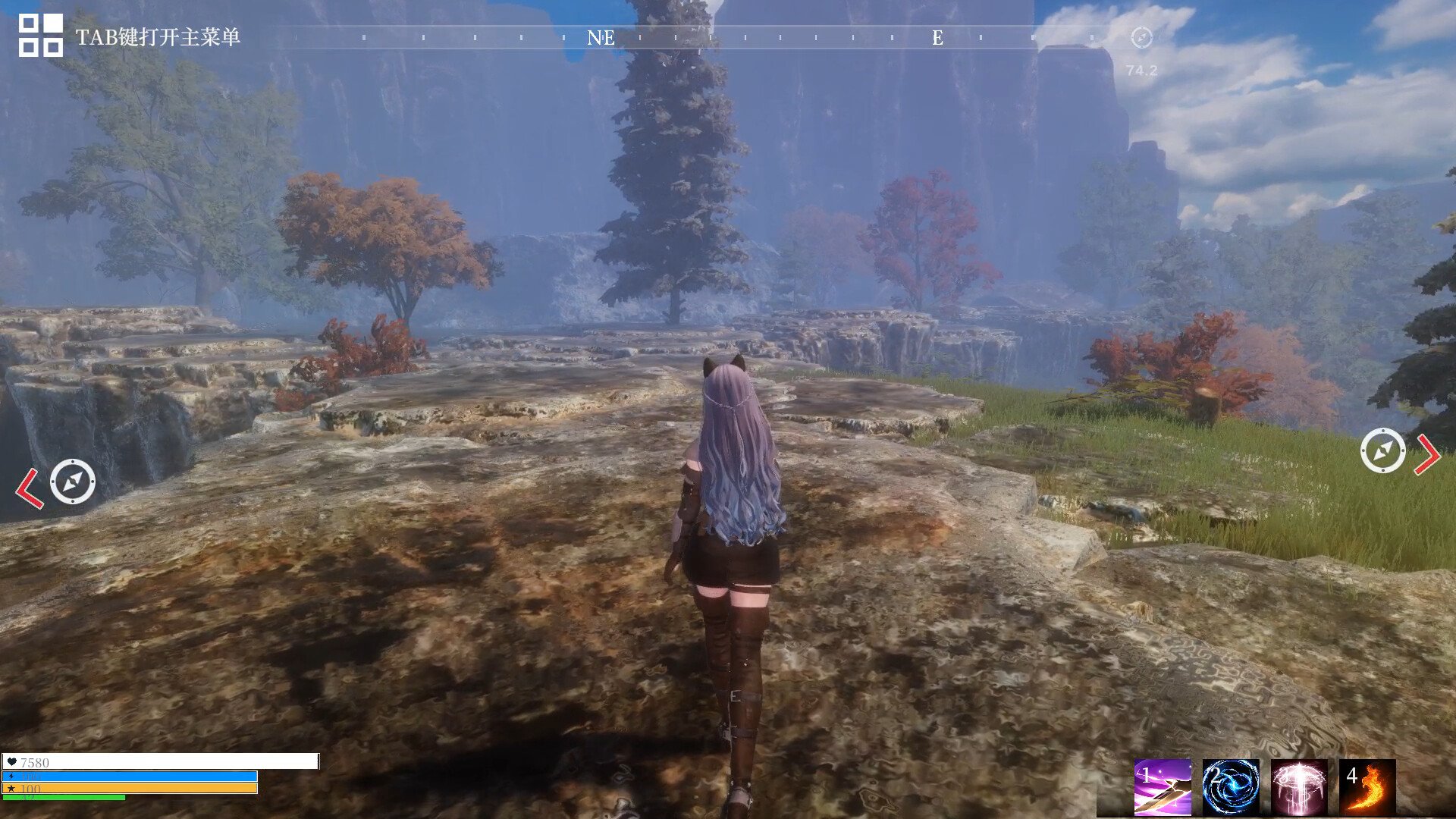 只狼：影逝二度 终极版 截图20