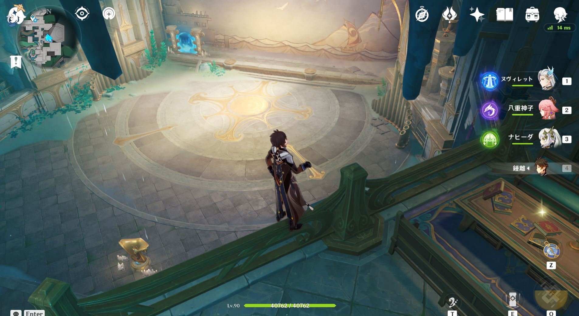 深岩银河 重制版 截图8