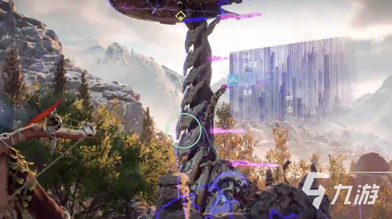 深岩银河 完整版 截图13