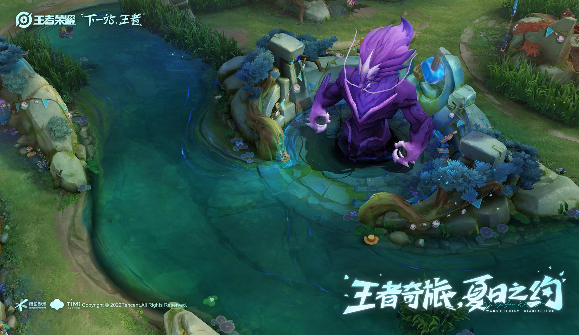 最终幻想14 重制版 截图6