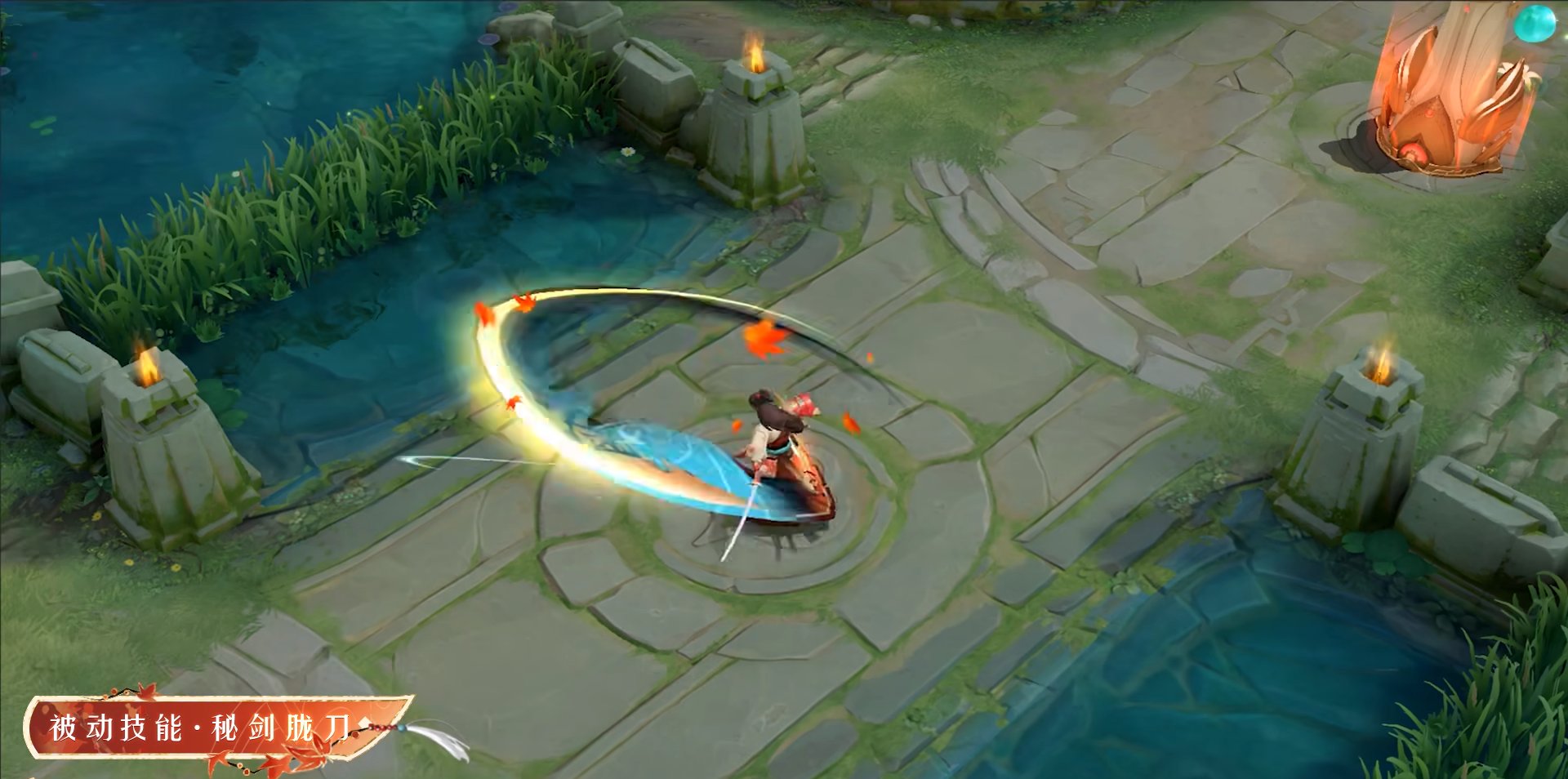 最终幻想14 重制版 截图11