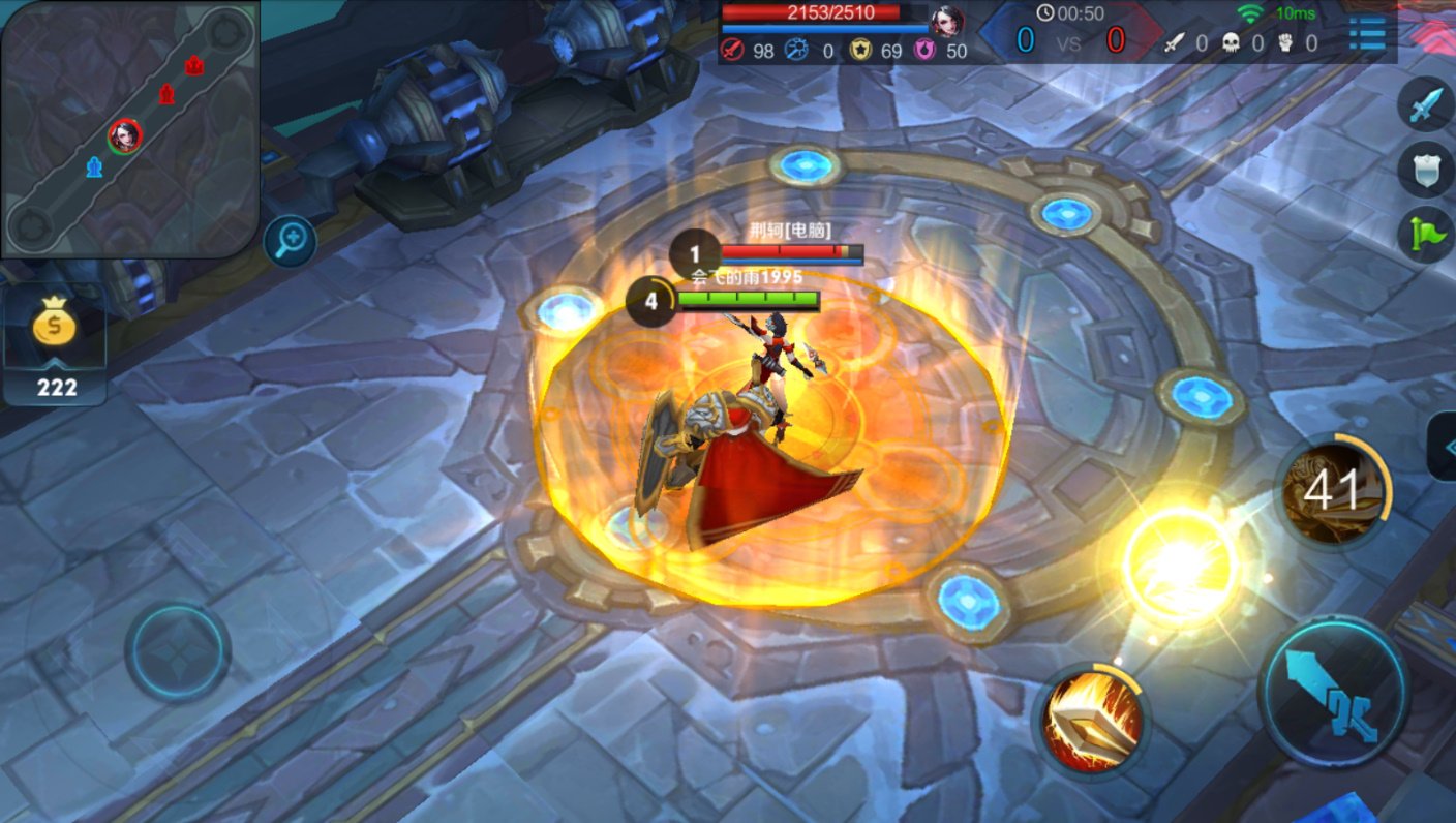 最终幻想14 重制版 截图21