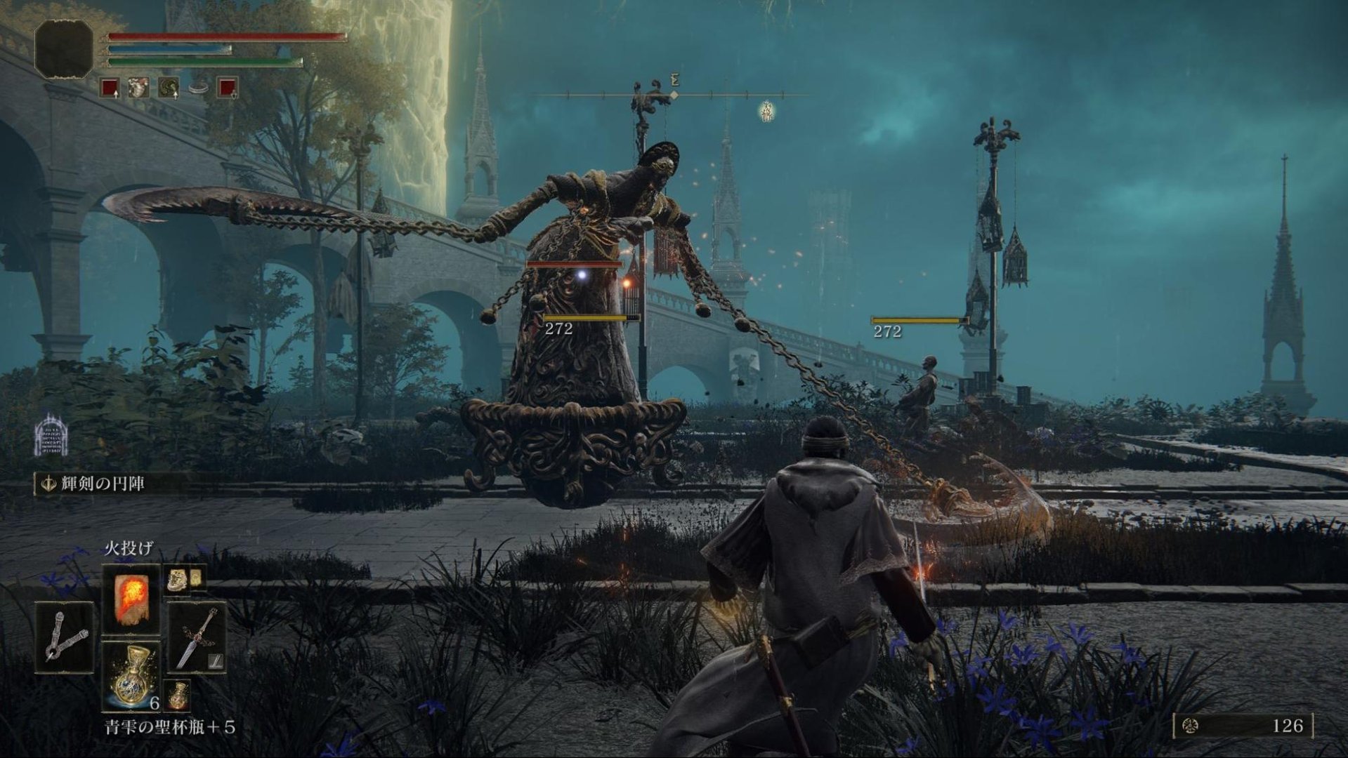 茶杯头 豪华版 截图5