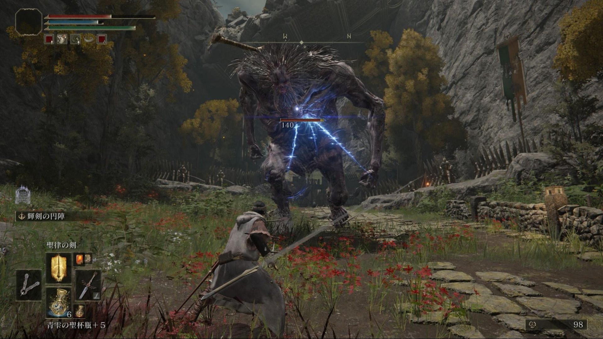 茶杯头 豪华版 截图9