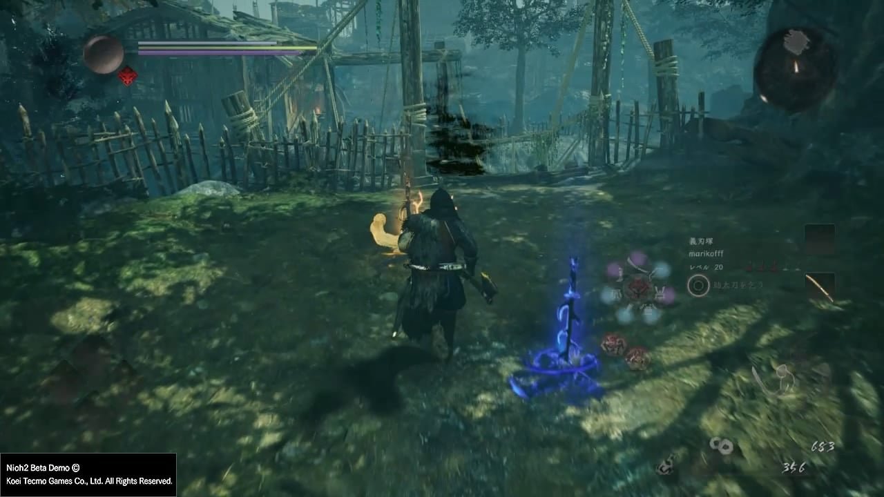 尼尔：机械纪元 终极版 截图18