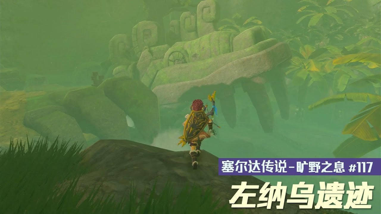 森林 豪华版 截图9