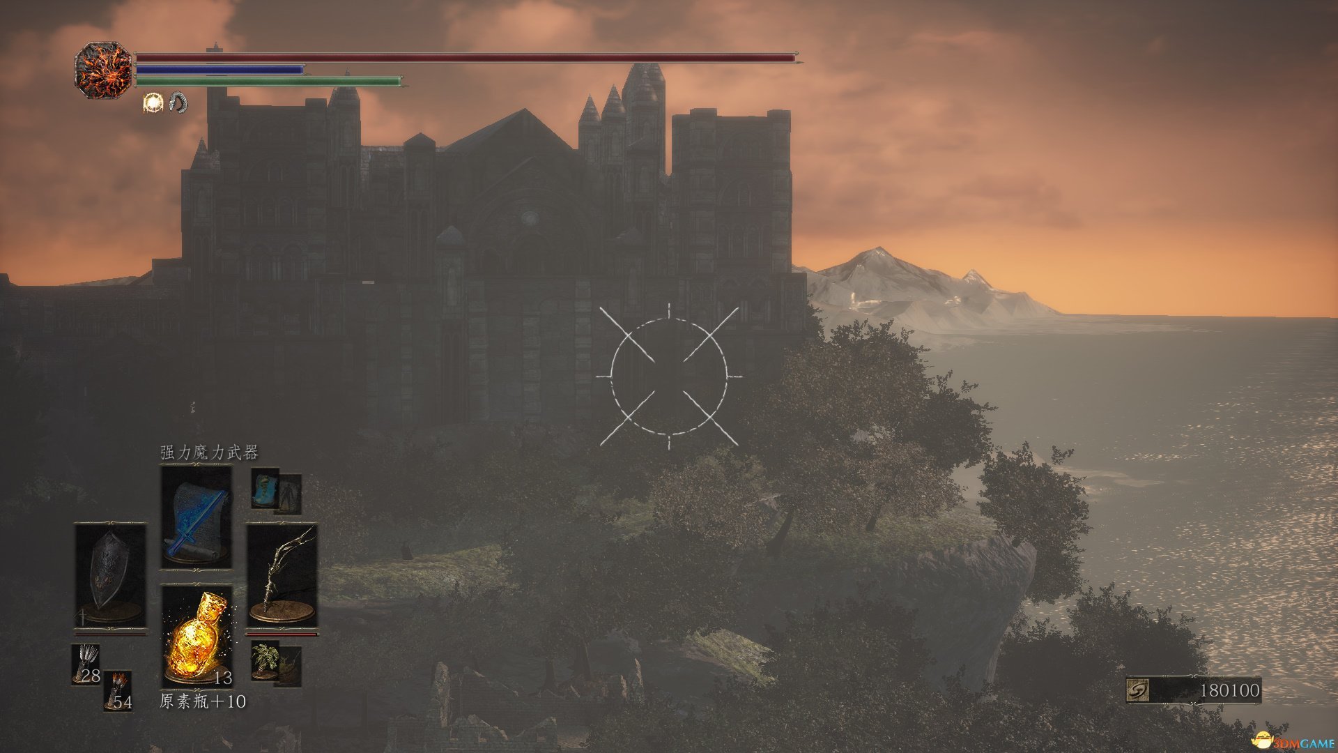 APEX英雄 终极版 截图11