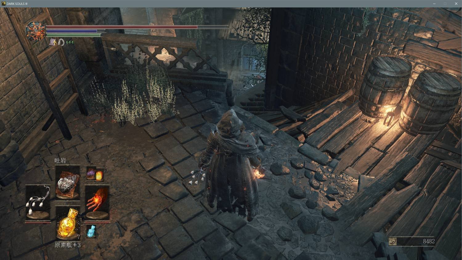 APEX英雄 终极版 截图14