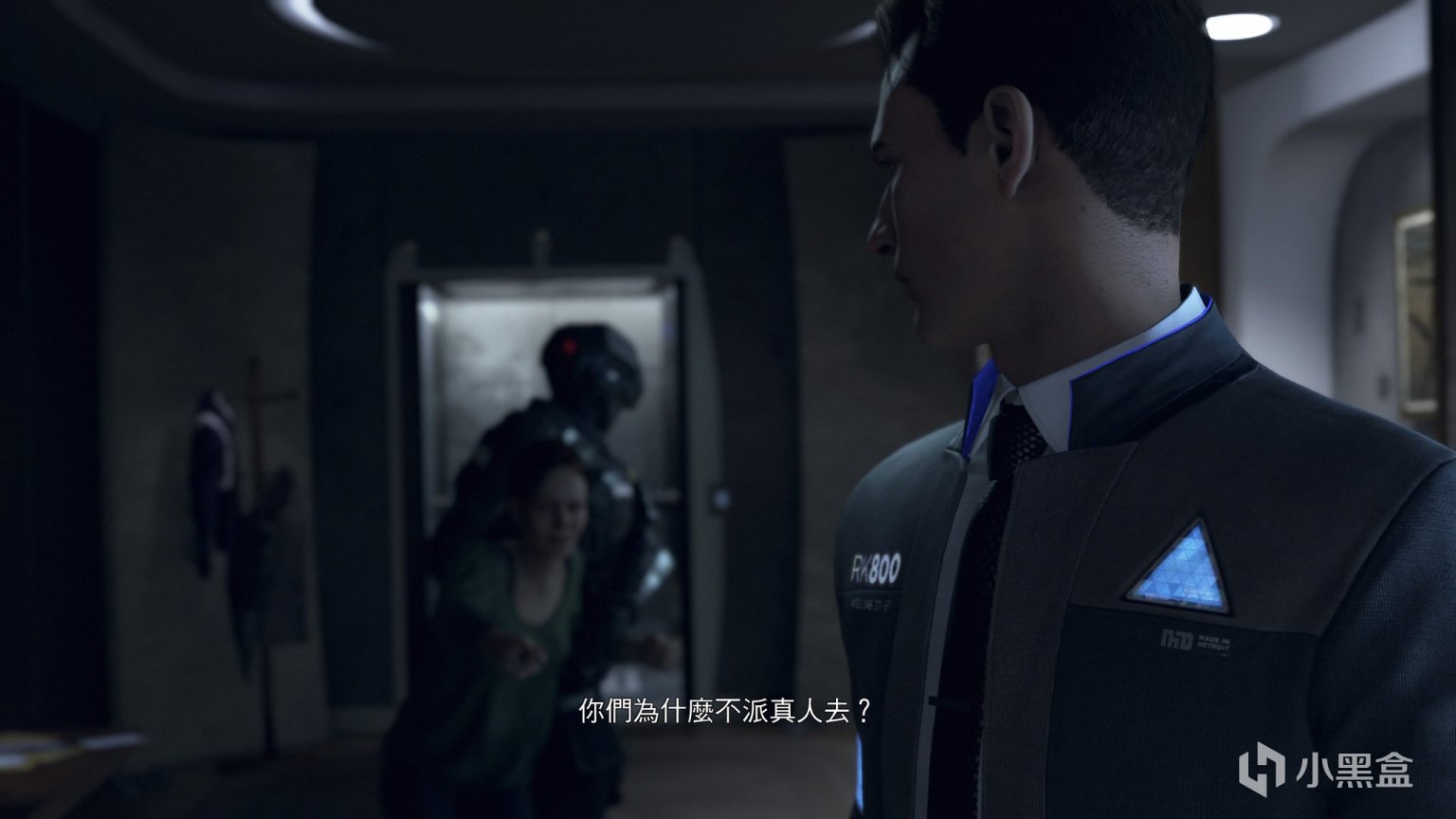 空洞骑士 年度版 截图17