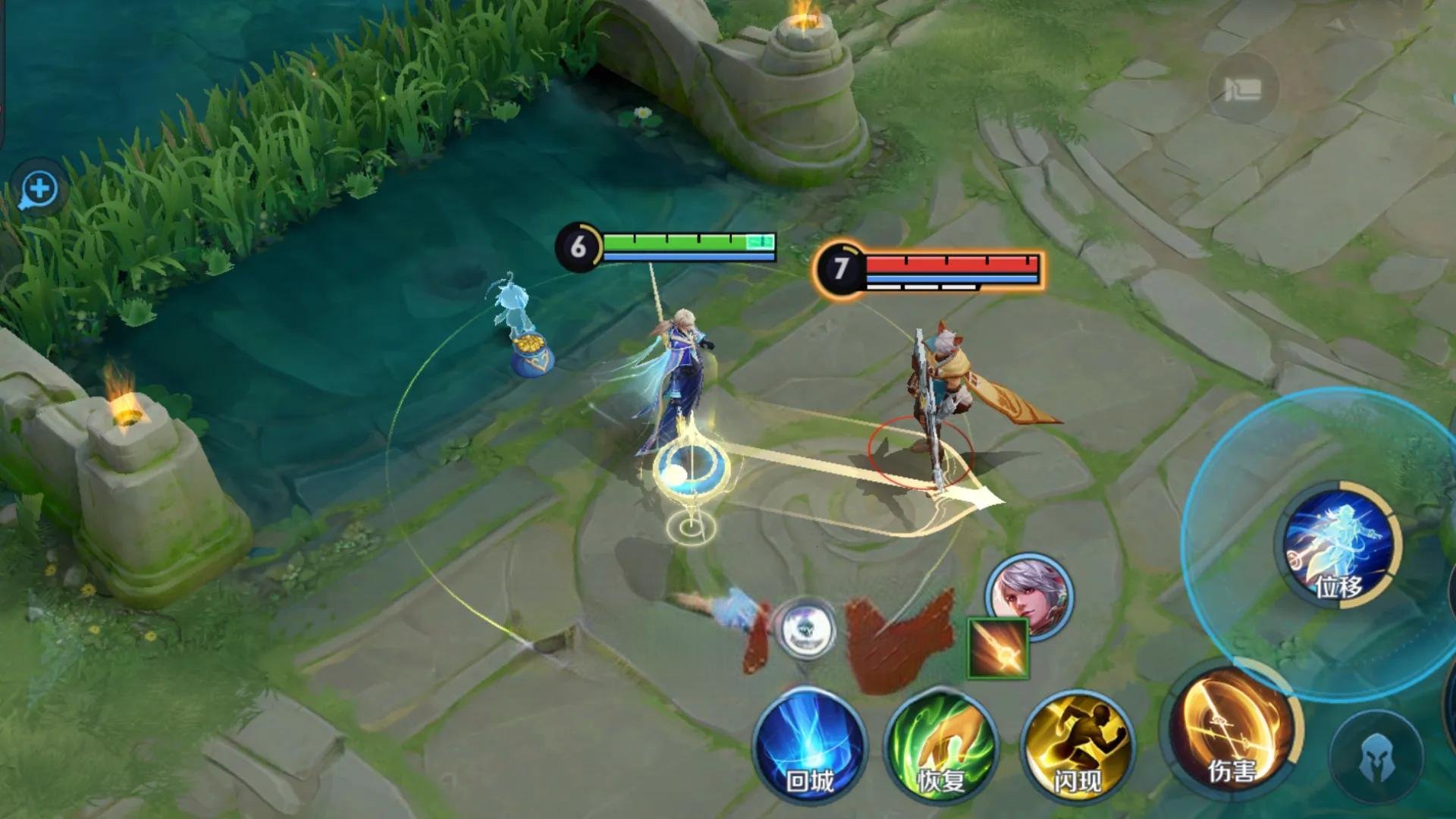 破晓传说 重制版 截图12