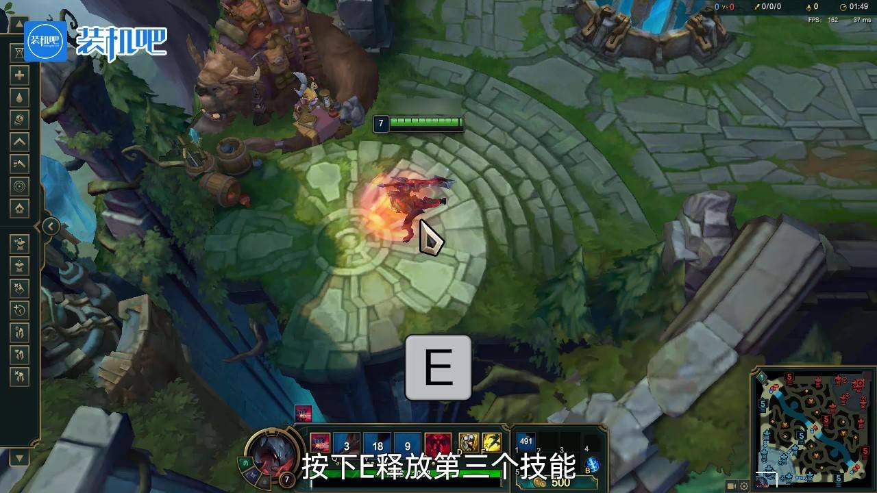 堡垒之夜 豪华版 截图18